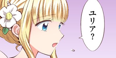 ž�����ޤ��ơ����ߤϻ����Ǥ������ޤ��� ��25�áڥե륫�顼��