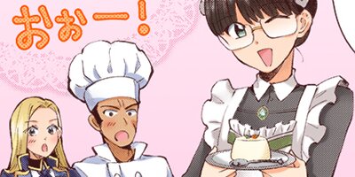 ž�����ޤ��ơ����ߤϻ����Ǥ������ޤ��� ��31�áڥե륫�顼��