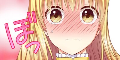 �Ѿ��оݤ�����򤵤�ޤ����� ��15�áڥե륫�顼��