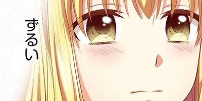 �Ѿ��оݤ�����򤵤�ޤ����� ��17�áڥե륫�顼��