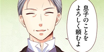 �Ѿ��оݤ�����򤵤�ޤ����� ��19�áڥե륫�顼��