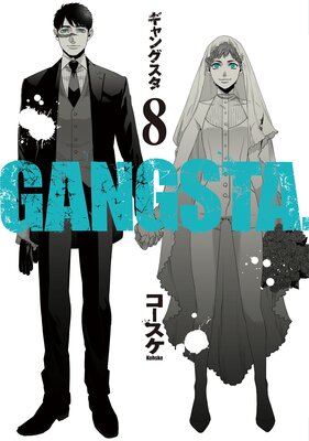 GANGSTA.8