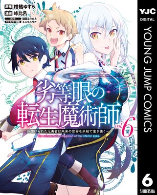 ❤️全部半額❤️ とうらぶ同人誌 たろごこ 本・音楽・ゲーム