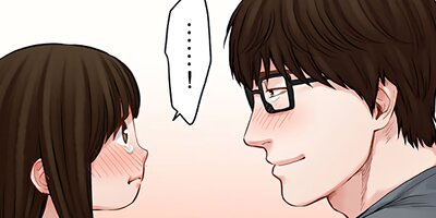 骨の髄まで私に尽くせ。 59【フルカラー】