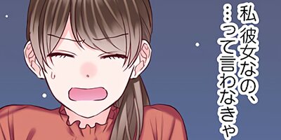 �˽�2�ͤǤλĶȤϡ�7�䥻�å������Ƥ뤫�� 64�ڥե륫�顼��