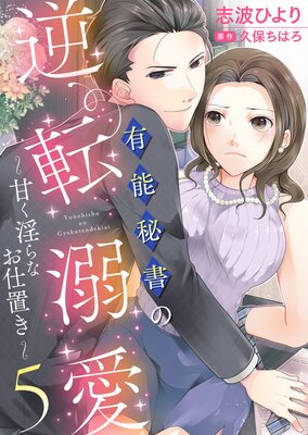 ͭǽ���ε�žŮ�����Ť�����ʤ����֤���