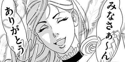 ����ԥ���ȥ�ͥå� 1