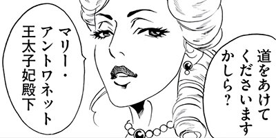 ����ԥ���ȥ�ͥå� 2