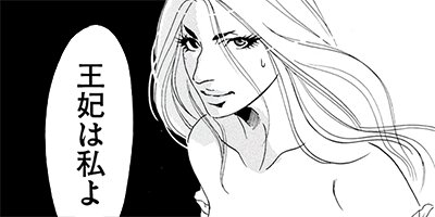 ����ԥ���ȥ�ͥå� 3