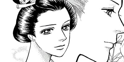 �����������Ũ���������䤤����� 1