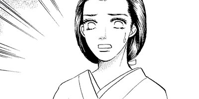 �����������Ũ���������䤤����� 4