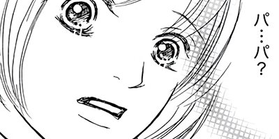 �������Υޥޤ�������� 2