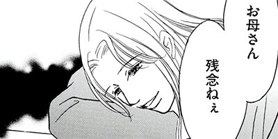 �������Υޥޤ�������� 5