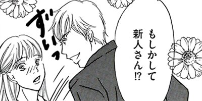 �������Υޥޤ�������� 6