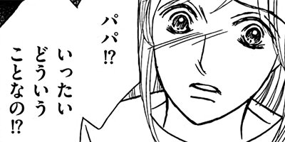 �������Υޥޤ�������� 8