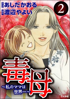 �������Υޥޤ��������