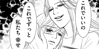 �������Υޥޤ�������� 10