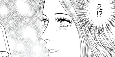 ����780�ߤ��������� ���� �� �ե����ȥ꡼�� 2