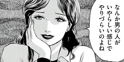 ����780�ߤ��������� ���� �� �ե����ȥ꡼�� 4