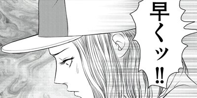 ����780�ߤ��������� ���� �� �ե����ȥ꡼�� 5