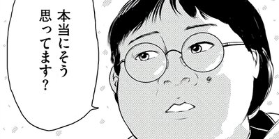 ����780�ߤ��������� ���� �� �ե����ȥ꡼�� 6