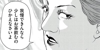 ����780�ߤ��������� ���� �� �ե����ȥ꡼�� 7