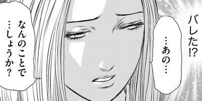 ����780�ߤ��������� ���� �� �ե����ȥ꡼�� 8