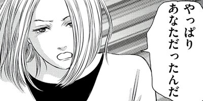 ����780�ߤ��������� ���� �� �ե����ȥ꡼�� 9