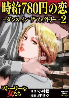 ����780�ߤ��������� ���� �� �ե����ȥ꡼��