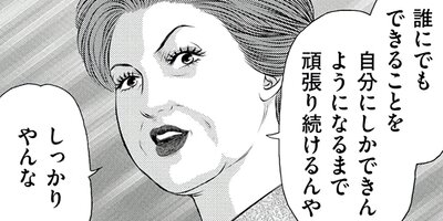 ����780�ߤ��������� ���� �� �ե����ȥ꡼�� 10