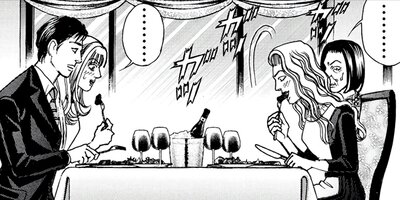 �ޥޤ�̼�ǿɤ��ä������ꤤΥ��ơ������������� 4