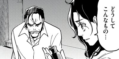 �֤α��㽹���ᰥ�������� 9