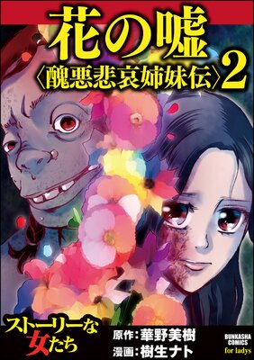 �֤α��㽹���ᰥ��������