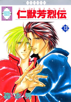 �ν�˧����