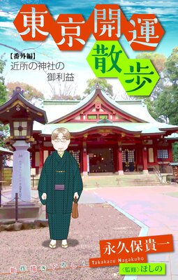 �ۥ顼 ���륭�� ����������� �ֳ���