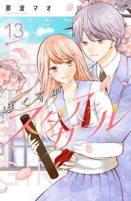 �ܤ���Υ������������� ʬ����