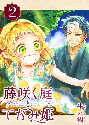 ƣ�餯���ȤƤ���ɱ