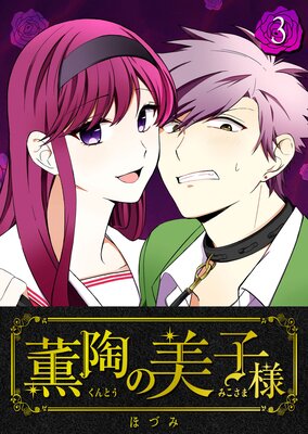 ��ƫ��������