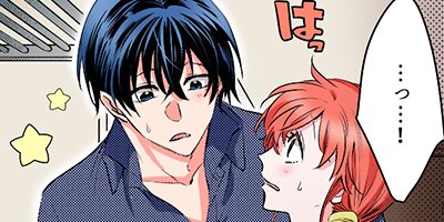 【タテコミ】ナカイキする顔、もっと見せて〜お見合い相手と絶倫SEX【フルカラー】_サムネイル
