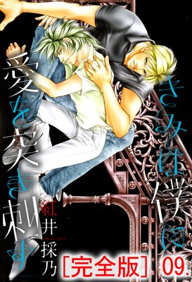 ���ߤ��ͤ˰����ͤ��ɤ��ڴ����ǡ� 9