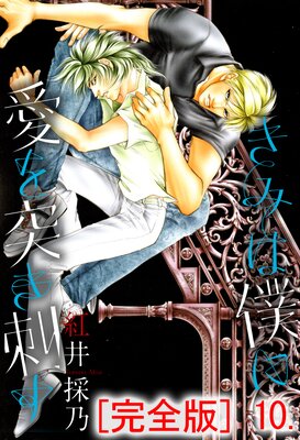 ���ߤ��ͤ˰����ͤ��ɤ��ڴ����ǡ� 10