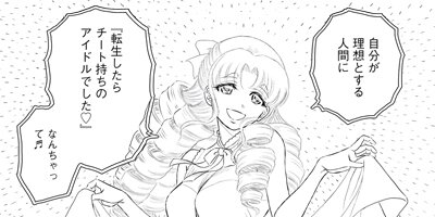 ������ ��18�С��ϲ������ɥ�̤�ܤ�˽������ǽ���ΰǡ� 9