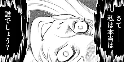 ������ ��18�С��ϲ������ɥ�̤�ܤ�˽������ǽ���ΰǡ� 10