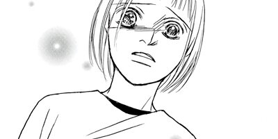 �Ԥ���ԤĿ� 7