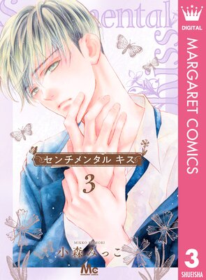 �������󥿥� ���� 3