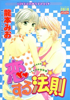 ������ˡ§��ɽ��