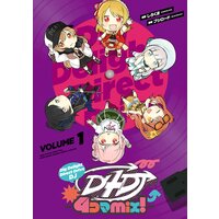 D4DJ−4コマmix!−