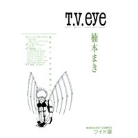 T.V.eye