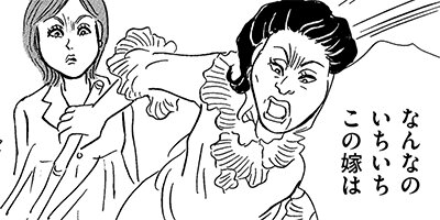 �����μ���Ȥ���νл��ػ�̿��� 1