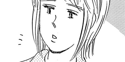 �����μ���Ȥ���νл��ػ�̿��� 3